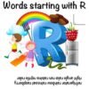 five letter words with re as the second letters​